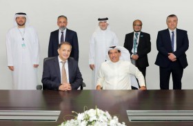 «بيئة» تعلن عن أول مشروع في المنطقة لتحويل النفايات إلى هيدروجين