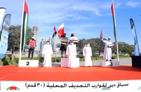 «كي اتش كي 54» بطلا لكأس آل مكتوم للتجديف