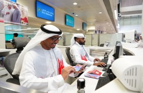 استقبال المسافرين بختم «البحرين قلب وعين» في مطارات دبي