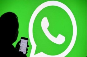 البحث عن المطاعم والمتاجر القريبة.. ميزة مرتقبة لواتساب