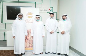 اقتصادية دبي وأكشاك يتعاونان لدعم أصحاب رخصة تاجر