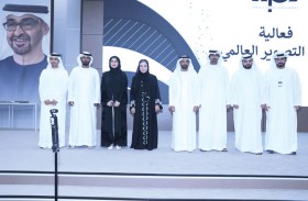 محمد بن حم.. يطلق مبادرة «يوم التصوير الإماراتي» تزامناً مع المشهد الرمزي لحمل رئيس الدولة الكاميرا في يوليو 2025