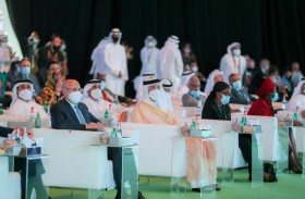 برعاية محمد بن راشد.. منصور بن زايد يشهد انطلاق القمة العالمية للصناعة والتصنيع 2021 في إكسبو دبي