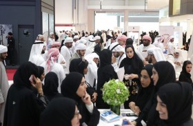 معرض توظيف يعزز القدرات التنافسيّة والارتقاء بمهارات المواطنين