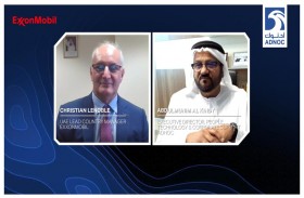 أدنوك توقع اتفاقية مع إكسون موبيل للتعاون في مجال البحث والتطوير والتكنولوجيا