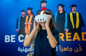 جامعة عجمان تنظم يوما مفتوحا لاستعراض برامجها الأكاديمية وفرص القبول