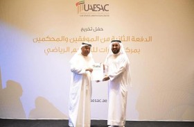 عبدالعزيز النعيمي: نسعى لاستدامة التطور وتحقيق الأهداف الوطنية 