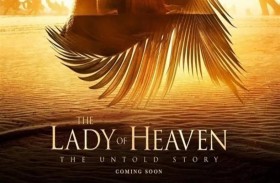 المغرب يمنع بثّ فيلم سيدة الجنة المثير للجدل