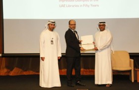 الأرشيف والمكتبة الوطنية ينظم ندوة مكتبات الإمارات السادسة