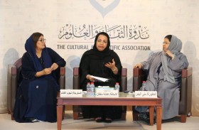 في يوم المرأة الإماراتية .. قراءة في التجربة والواقع