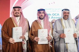 عام من الإنجازات للجنة الأولمبية السعودية توج بنيل استضافة الألعاب الآسيوية 2034