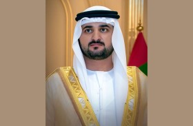 قمة دبي للتكنولوجيا المالية في نسختها الثانية تنطلق 6 مايو