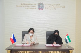 مذكرة تفاهم بين التغير المناخي ووزارة الزراعة الفليبينية لتعزيز التعاون في القطاع الزراعي