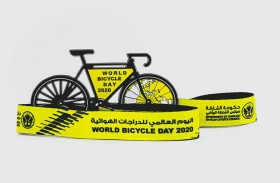 اليوم.. انطلاق فعالية اليوم العالمي للدراجات الهوائية