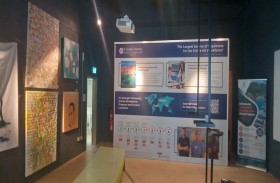 ثمرة جوزة الطيب تزين جناح غيرنادا في إكسبو 2020 