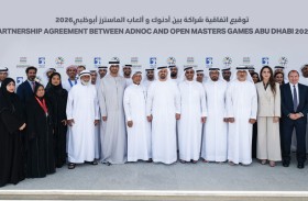 ذياب بن محمد بن زايد يشهد توقيع اتفاقية بين ألعاب الماسترز أبوظبي 2026 و«أدنوك»