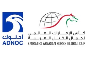 «أدنوك» شريكا لكأس الإمارات العالمي لجمال الخيل العربية