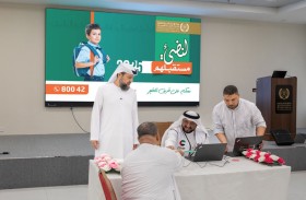 الأعمال الخيرية العالمية تخصص 4 ملايين درهم لدعم الطلبة المتعثرين