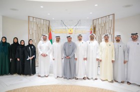 تريندز يبحث مع مؤسسة القمة العالمية للحكومات آفاق الشراكة ودور البحث العلمي في ابتكار حلول فاعلة لمواجهة التحديات