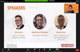  دبي للمشاريع الناشئة تطلق دورة خامسة من سلسلة لقاءات الأعمال الأسبوعية  