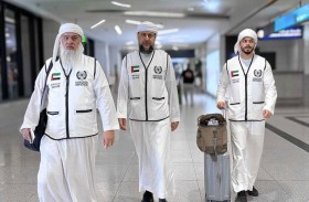 هيئة الأعمال الخيرية العالمية تطلق مشاريعها في ملاوي