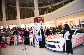 شرطة رأس الخيمة تختتم فعاليات مُبادرة «عيدكم فرحة وأمان» بنجاح كبير