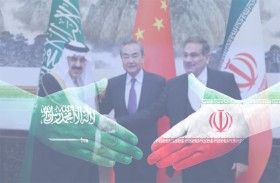 دراسة جديدة لتريندز تستشرف ما بعد الاتفاق السعودي-الإيراني