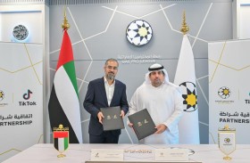 رابطة المحترفين الإماراتية ومنصة تيك توك يوقعان اتفاقية شراكة 