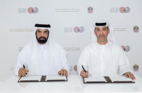 التوقيع على مذكرة تفاهم بين جهاز الإمارات للمحاســبة ومركــز دبــي للأمـن الاقتصــادي