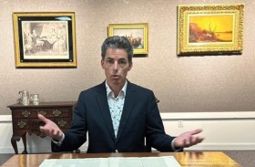 نسخة نادرة من الدستور الأمريكي في مزاد