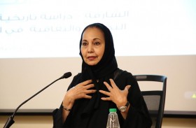 الشارقة للوثائق تستعرض تاريخ تطور البنية التحتية للإمارة في القرن العشرين