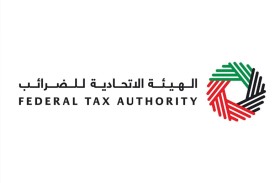 «الاتحادية للضرائب» تدعو للتسجيل في ضريبة الشركات قبل نهاية مارس