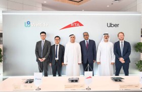 طرق دبي وأوبر تكنولوجيز وWeRide تطلق تجارب المركبات ذاتية القيادة
