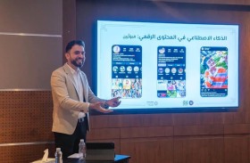 مجلس شباب اللغة العربية يشارك في معرض مسقط الدولي للكتاب