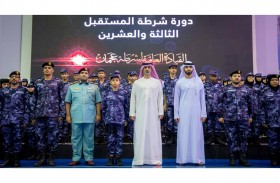 عمار النعيمي يشهد حفل تخريج طلبة دورة شرطة المستقبل للذكور والإناث