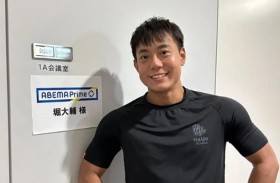 ياباني ينام 30 دقيقة فقط في اليوم