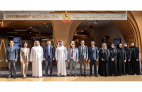 حكومة الإمارات تبني قدرات موظفي حكومة قيرغيزستان في مجال المسرعات الحكومية