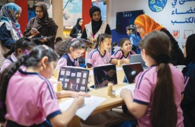 مؤسسة «فن» تقدم برامج مبتكرة لتنمية قدرات الأطفال في الفنون البصرية