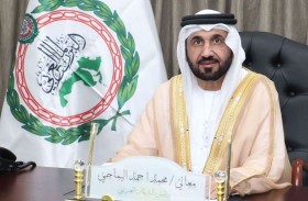 رئيس البرلمان العربي يثمن موقفي أستراليا ونيوزيلندا بشأن الاعتراف بالدولة الفلسطينية