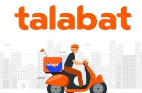 (طلبات) تبدأ الاكتتاب في طرح 15 % من أسهمها بسوق دبي المالي