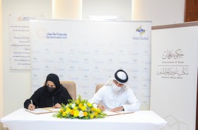 شؤون المواطنين ومجلس سيدات الأعمال بعجمان يتعاونان لدعم أصحاب المشاريع وتبادل الخبرات