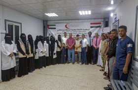 «الهلال الأحمر» يدشن مخيم «أسبوع الخير الطبي» بمركز المحور الطبي بالمكلا