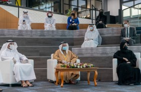 سلطان القاسمي يعتمد المرحلة الثانية من تطوير أكاديمية الشارقة للتعليم