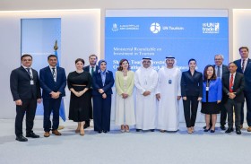 قمة‎ »AIM« ‎للاستثمار تناقش مستقبل الاستثمار في القطاع السياحي