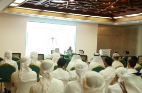 أكاديمية شرطة دبي تنظم أمسية «الإسلام واستشراف المستقبل البيئي»