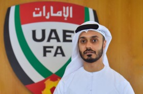 مجلس إدارة اتحاد الكرة يعتمد تشكيل لجنة العلاقات الدولية