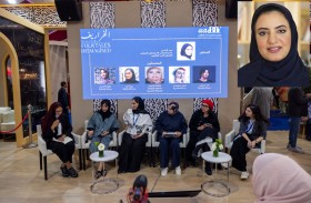 المجلس الإماراتي لكتب اليافعين يعزّز حضوره الإقليمي والدولي من بوابة معرض الرباط