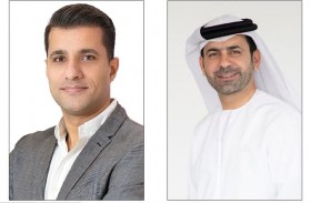 دي بي ورلد تطلق مبادرة طموحي الرقمية لتدريب المواطنين 