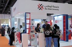 جامعة أبوظبي تعزز مكانتها العالمية من خلال مشاركتها في معرض «نجاح أبوظبي 2025»