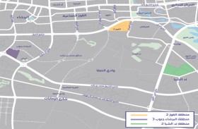 طرق دبي ترسي عقد تنفيذ طرق داخلية في 3 مناطق سكنية بطول 34.4 كم